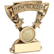 Bronze/Gold Man Of The Match Mini Cup With Hockey Insert Trophy Award - 3.75in : New 2018